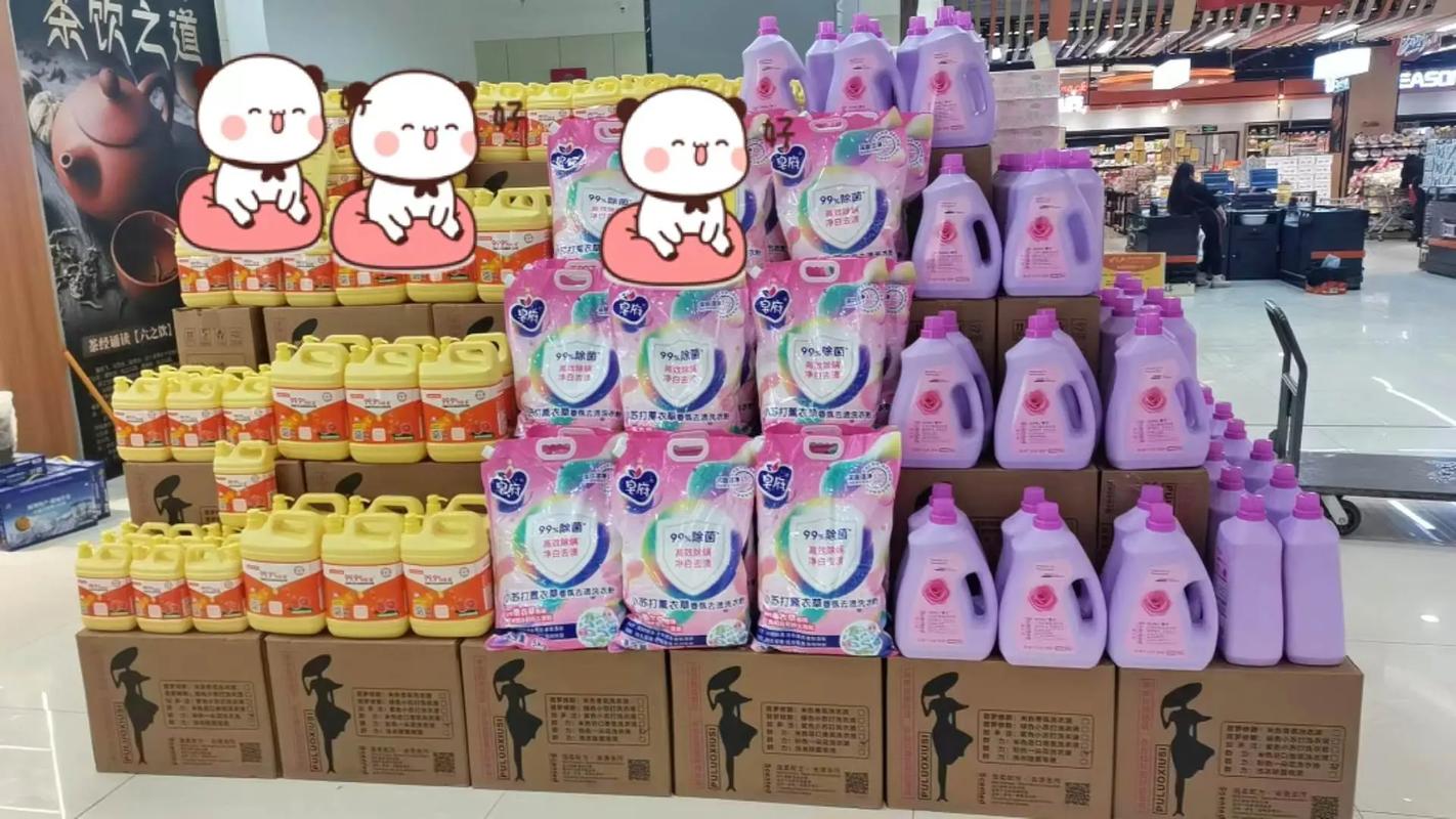 優質日常用品推薦 讓生活更簡單，好產品我們一起分享